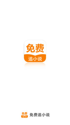 金莎娱乐app官方网站